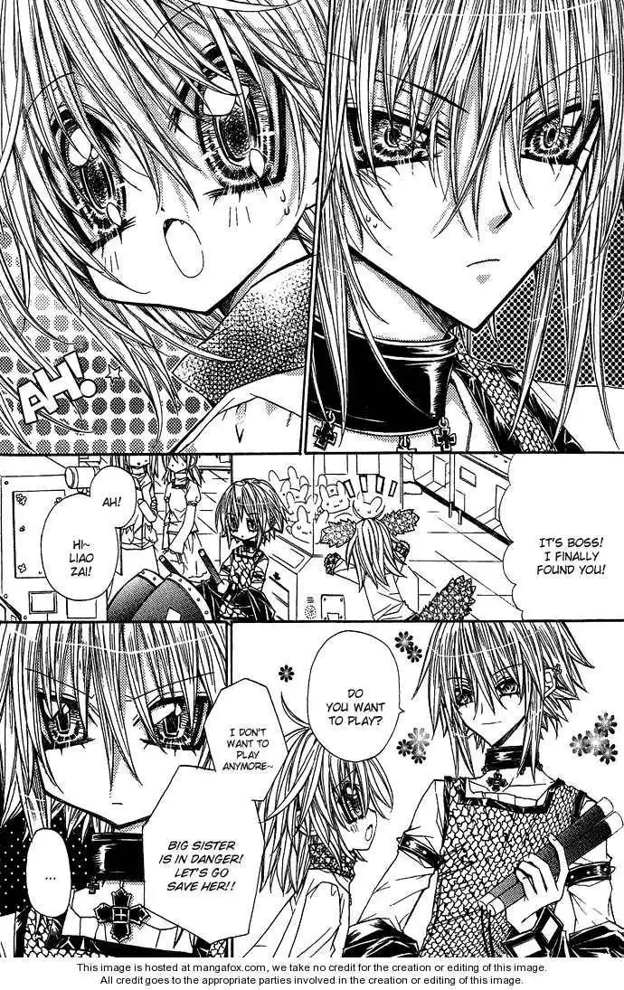 Vampire Master (Os Rabbit Cat) Chapter 3 7